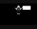 [ニコ生配信]UNDERTALE：2週目Pルート攻略#12-1