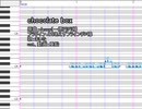 【転載】【UTAUカバー+ust】chocolate box【まいた】