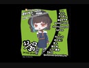 【思い出】ぽたくらぶ-インターネット編2-【アーカイブ】