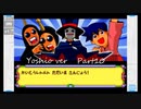 完全初見でメダロット弐COREがやりたい【実況】Part10