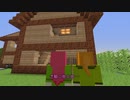 【Minecraft】モンスターガールと星の魔術＃５【ゆっくり実況】