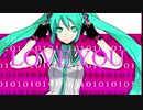 LOVE YOU / 初音ミク【Oshare - kawaii Future Bass】