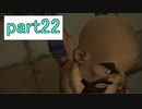 【ドラクエビルダーズ】サクッとストーリー初見攻略編【実況】part22