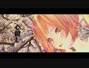 【アクア2杯参加動画】心做し【イラスト風MMD】