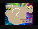 【めざせ!!釣りマスター】おさかな、ゲットだぜ！ #21【実況】