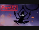 【実況】小さなムシの冒険譚　ホロウナイトpart32