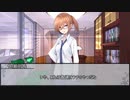 【クトゥルフ神話TRPG】ア・ピースフルワールド　第二話【実卓リプレイ】