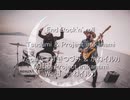 End(Rock'n')roll ／ Tsudumi & Project irukanami