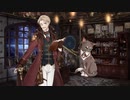 【文アル実況】活字嫌いが錬金術師になるとこうなる【第百五話】