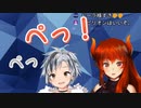ぺっ民を大歓喜させる鈴木勝と脳死ドーラ様【にじさんじ切り抜き】