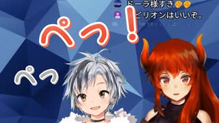 ぺっ民を大歓喜させる鈴木勝と脳死ドーラ様【にじさんじ切り抜き】