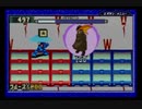 【エグゼ20周年記念】ロックマンエグゼ2　フォルテSP