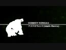 [ElectroHouse]ドンキーコング64 - アステカウィンド(kkeik Remix)