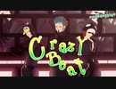 【MMDワンピ】クレイジー・ビート【ハートの海賊団】