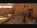 『ニーアレプリ』を10カントも知らない俺が実況プレイ