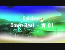 「Down Beat - 宵 01」※Dulcimer・00887