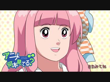 【VOICEROID解説】アニメ何本見てる？#53「美味しんぼ」