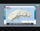 尖閣諸島を狙うコソドロ中国