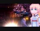 【仁王２】娘。そらさん#23