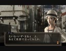 【デビルサマナー 葛葉ライドウ 対 超力兵団】初見実況プレイ67