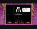 [ニコ生配信]#1-2 UNDERTALE：3週目Gルート攻略