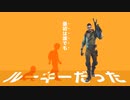俺たちが守ってやる、だから初心者でもなんでも来い【フォートナイト実況】#9