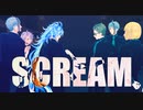 【MMDツイステ】SCREAM【サ部山仏"風呂】