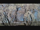 FF5 サントラ