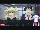 CHAOS;CHILD実況プレイpart68