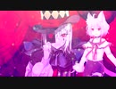 ロリ→お姉さんに変身してエンヴィーベイビー歌ってみた【うちゅーじん】