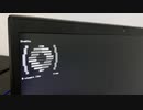 Frums / Credits on actual Linux TTY