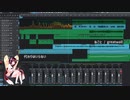 [ボカロCover] ねごと/greatwall - 東北きりたん