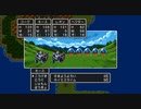【DQ3】ドラクエ3実況プレイ21