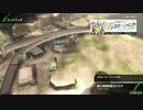 麻ガト9
