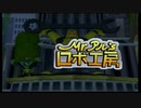 [ニコ生配信]#2 買うかもしれないPS5版に向けてラチェット&クランク1をプレイしておく