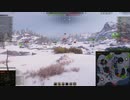 飲兵衛の逝くWorld of Tanks part.45:T71 DA【WoTゆっくり実況】