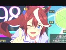 ６月３日ならﾌﾟﾃﾞｨﾃｨｰﾀﾞｰﾃﾞｨｰ