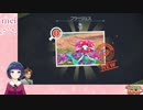 【Newポケモンスナップ】テンション上がりまくり！待望のPart１