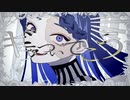 ギラギラ 歌ってみた【cover いまいまい】