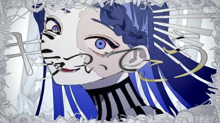 ギラギラ 歌ってみた【cover いまいまい】