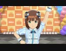 【春研】天海春香「Vault That Borderline!」初恋ソーダ