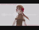 Memento Sounds【Future bass】