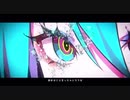 【第5弾】Gimme×Gimme歌ってみた。