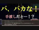 Elona omake overhaul 妖精遺跡荒らしにてRe:66