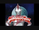 ウルトラマンナイスを歌って・・・な・な・ないすになったσ(ﾟ∀ﾟ )ｵﾚ