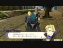 【FE風花雪月】完全初見ルナティック ノーリセ天刻縛りあり＃3【ファイアーエムブレム】