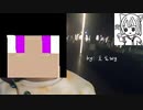 【王戈wg与戈戈圈】04 一个摸鱼人的日常生活