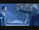 【DETROIT BECOME HUMAN】それは命か、それともモノか　＃17