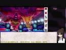 【ポケモン剣盾】ばけモンPart2『シビれる強さ』【ゴースト統一】