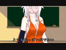 いあいあいあいあいあいあ